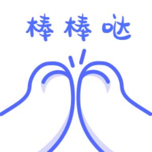 用英语抱怨天气,如何用英语说天气太热了