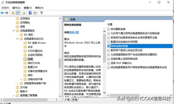 服务器无法使用怎么办,服务器可以ping通但无法远程