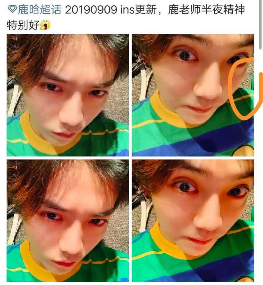 鹿晗粉丝怒怼视频,鹿晗机场粉丝大喊关晓彤