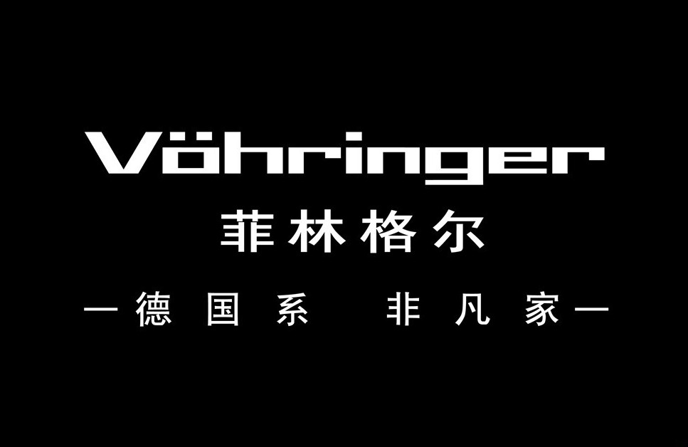 木地板砖十大名牌排行榜,天格木地板十大名牌排名榜