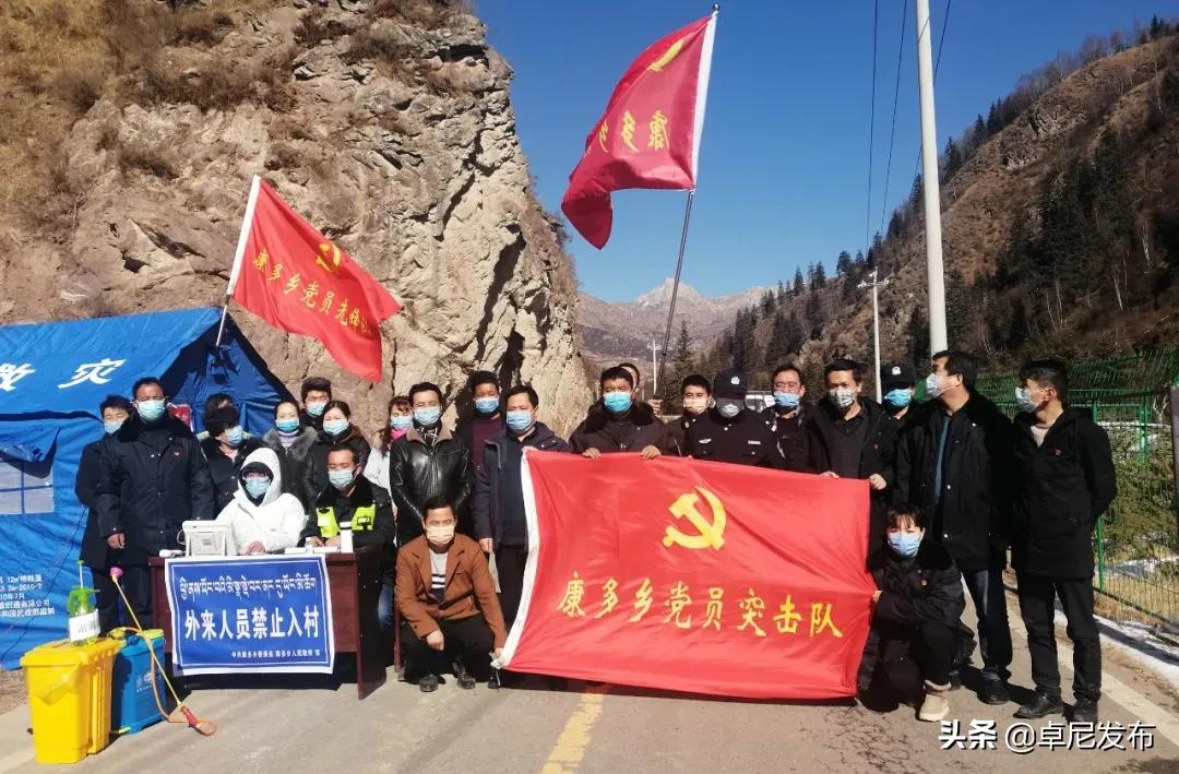战疫一线显担当,战疫中医的力量