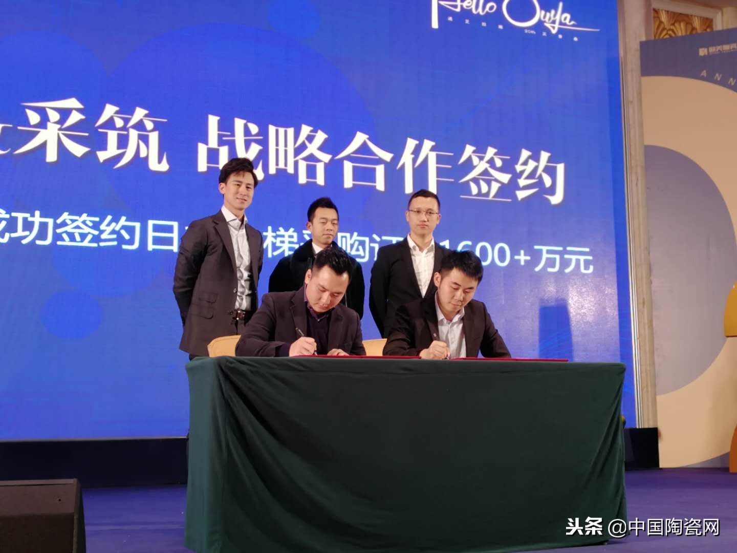 战略工程签约11.97亿，欧雅集团如何做到如此成绩？
