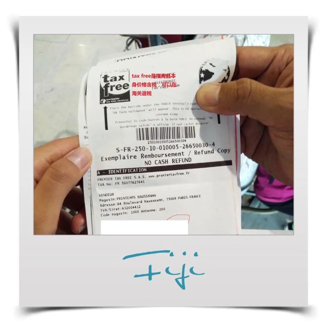 斐济旅游主岛购物,2021斐济购物攻略图解