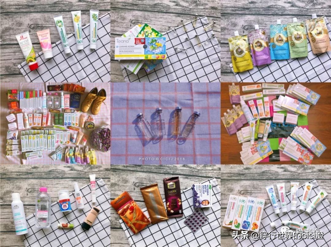 俄罗斯自驾旅行必备物品清单,俄罗斯购物必买清单及价格