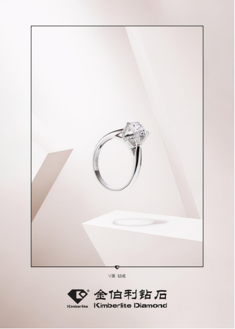 金伯利钻石红色挚爱款,最有保障的金伯利钻石