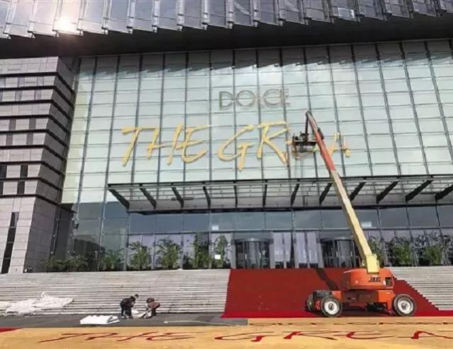 dg中国模特,dg涉辱华模特
