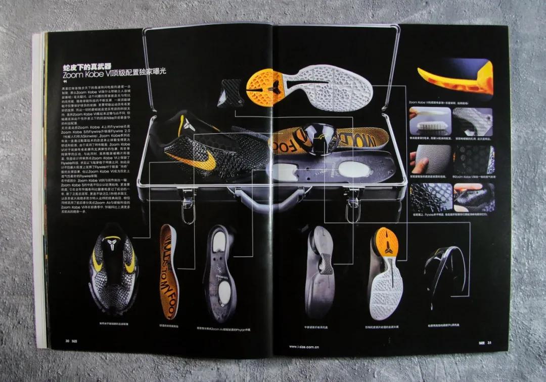 球鞋上纪念科比写什么,纪念科比买球衣还是球鞋