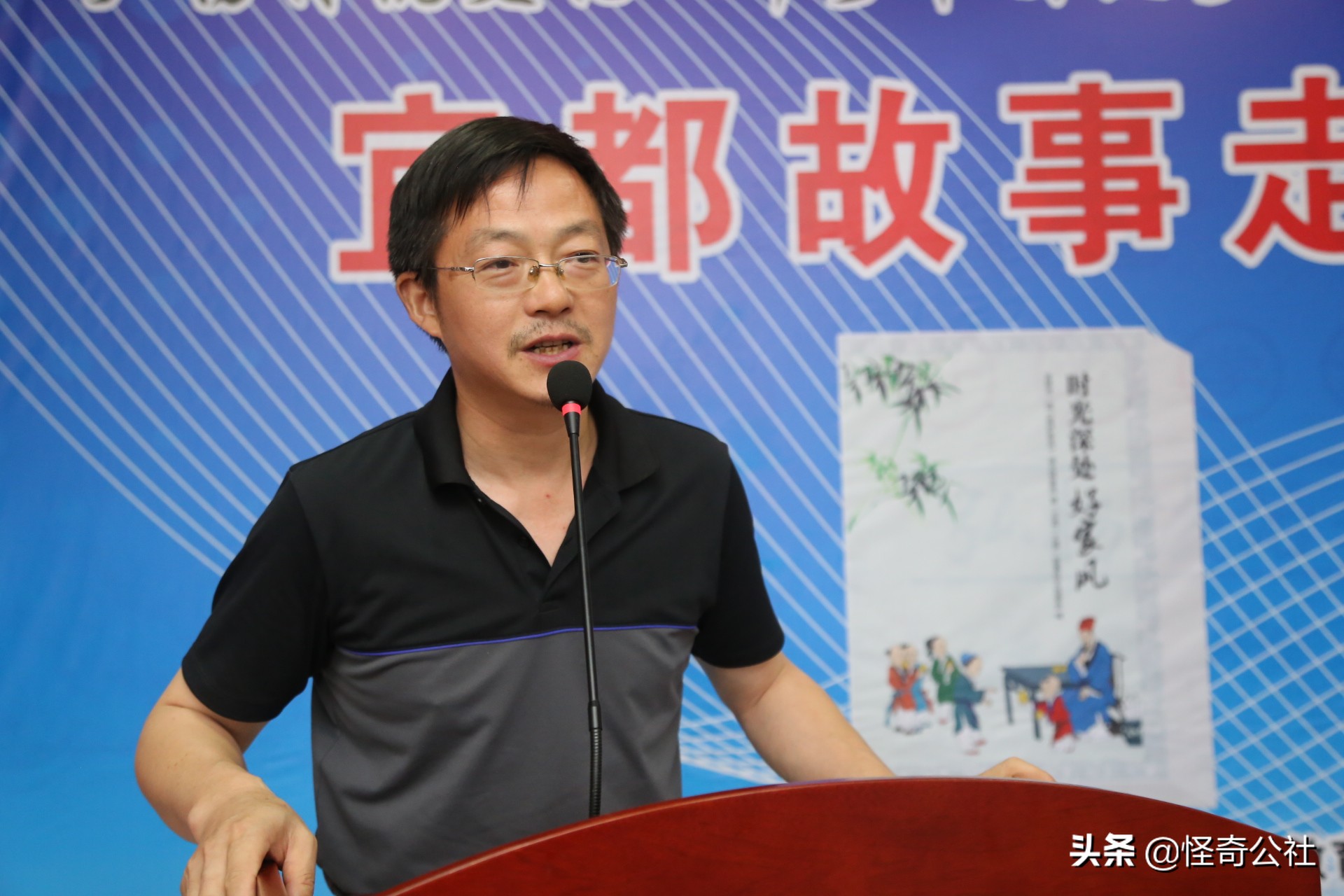 校园趣事打篮球优秀作文,学生与老师趣事作文