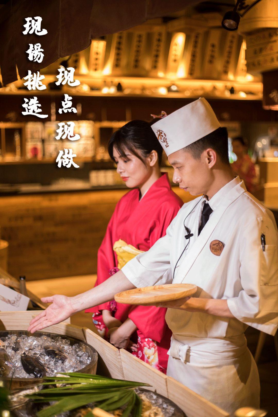 日式酒场大哥大出来营业了，清晨3点还被小仙女围观