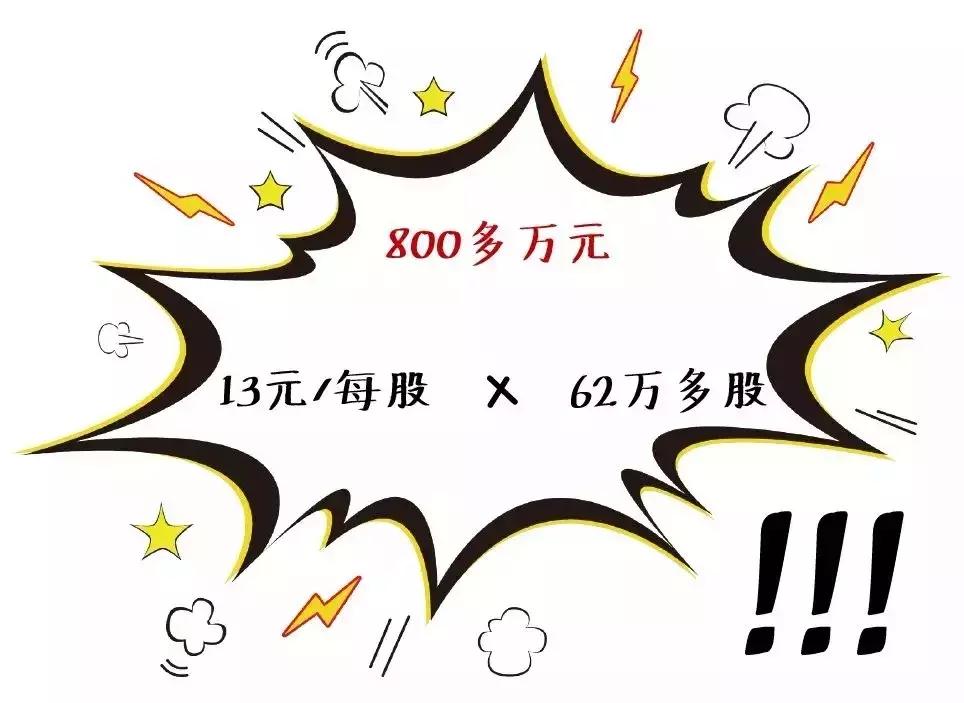 净网2019反诈周报,净网2019是诈骗吗