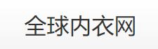 新手怎么在1688找货源一件代发,货源比较多的网站