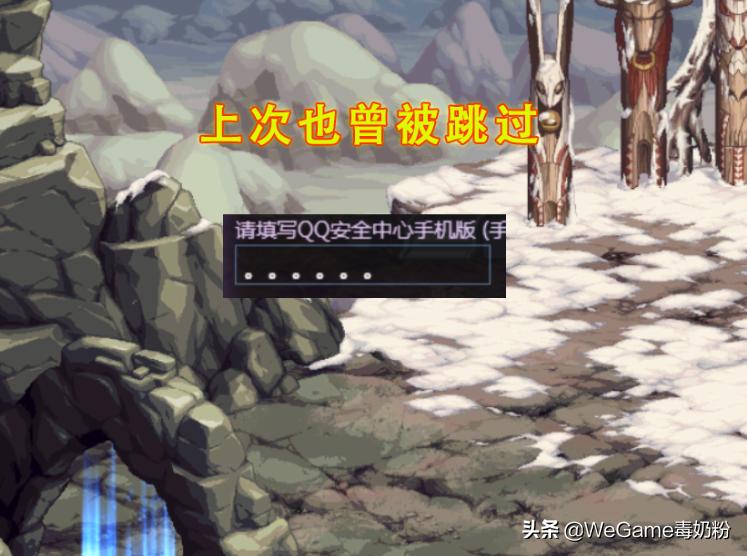 dnf神级逆转反击,dnf神级bug大全