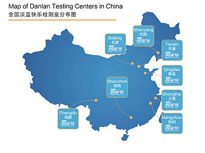 目前全球艾滋病疫苗研制情况,最新艾滋病疫苗研发