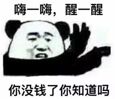 快速解酒的方法15分钟见效,晚上喝二两酒怎么才能快速解酒