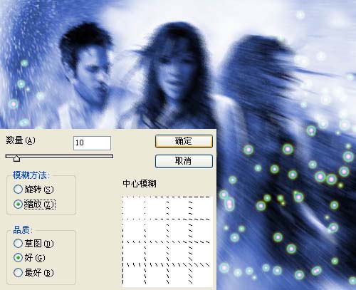 ps怎么快速学会调色,ps如何调色全教程