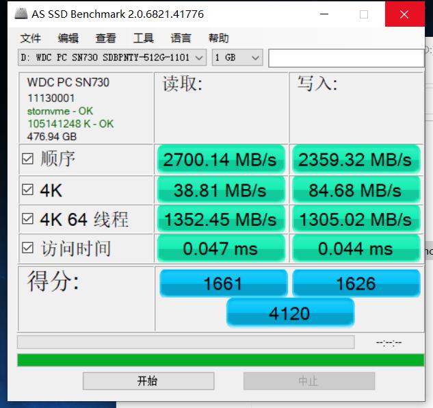 19款联想拯救者y7000p测评,联想拯救者y7000p2022款全系测评