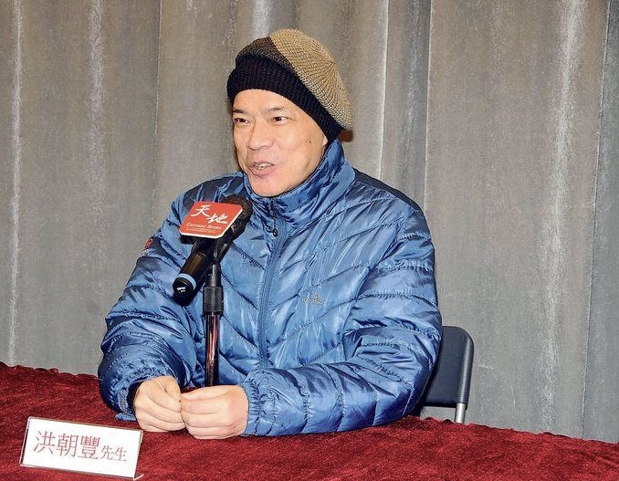 洪朝丰晚年视频,洪朝丰刘銮雄视频