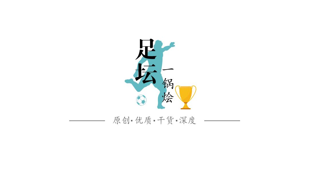 萨拉赫昙花几现,昙花五现萨拉赫