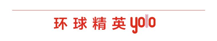 西什库后库的孩子们（之一）