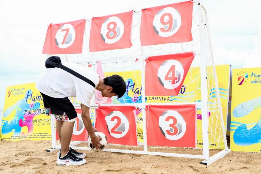 海南2020沙滩运动嘉年华,海南沙滩足球开幕式