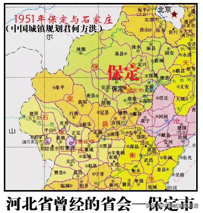 建国后一共撤销了几个省会城市,哪些城市失去了省会