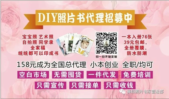 偏门致富门路,偏门致富门路创业项目是什么