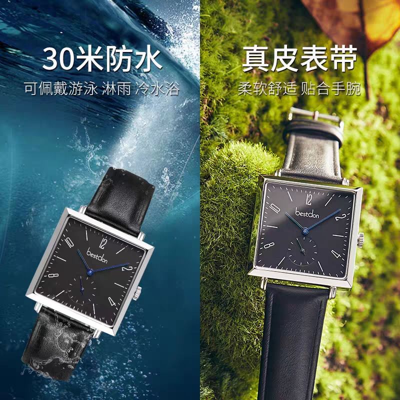 有创意手表推荐,大表盘简约风格手表推荐