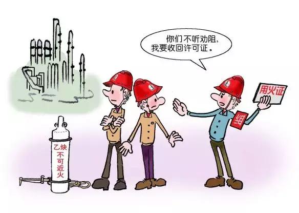 乙炔气瓶不能用尽要保留多少压力,乙炔气瓶的关注事项和使用方法