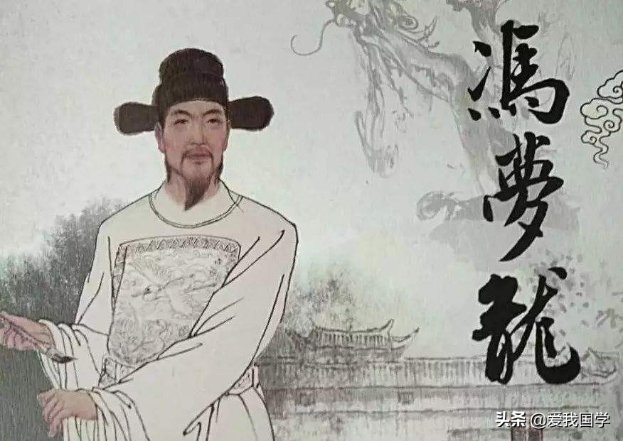 智囊全集电子版白话文 (原文版智囊全集)