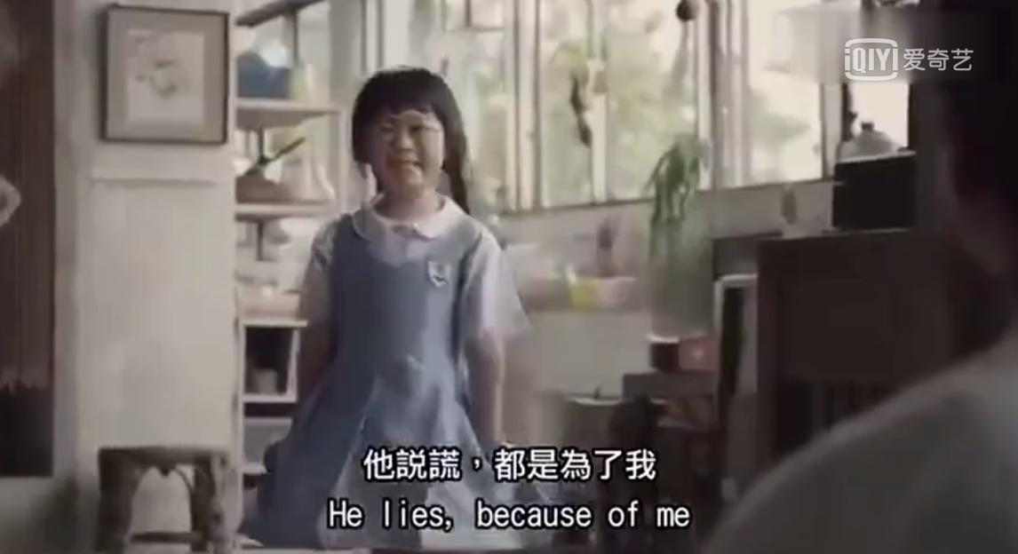 我的爸爸是个骗子微电影,泰国公益短片我的爸爸