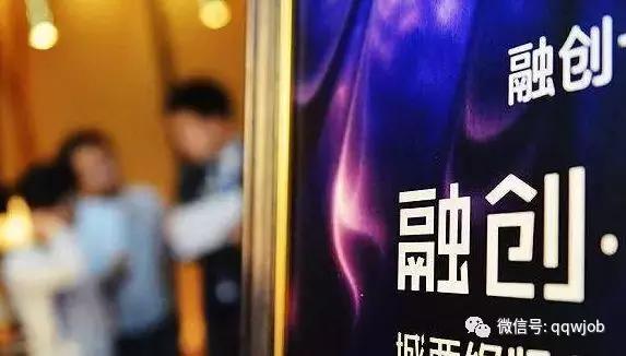 2020融创校园招聘题目,融创中国2022届校园招聘测评