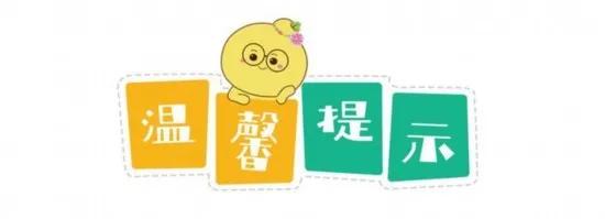 血脂高自己可以随便吃降血脂,如何科学降血脂关注这7点