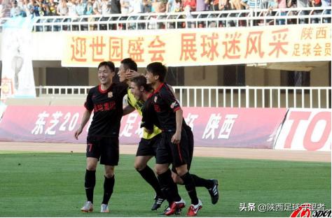 浐灞陕西记忆,陕西浐灞2011