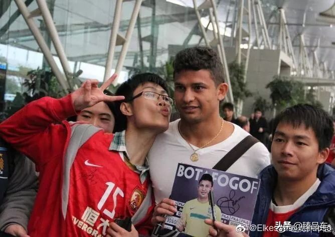 埃尔克森买宝骏530,艾克森宝骏530