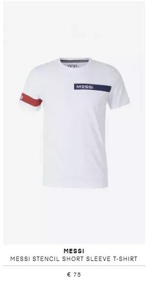 梅西服装店,梅西足球明星衣服