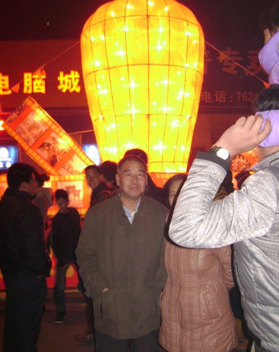项阳是怎么找到的,项阳是什么