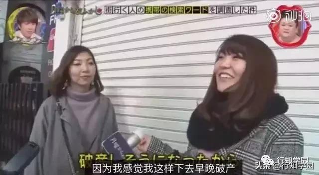 突击检查视频吐槽,突击检查路人浏览记录