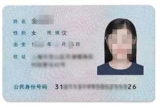 上海市养犬哪里办证,养犬登记证办理流程线下成都