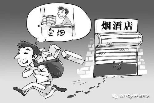 张家口抢小孩事件,河北张家口两学生被货车撞死