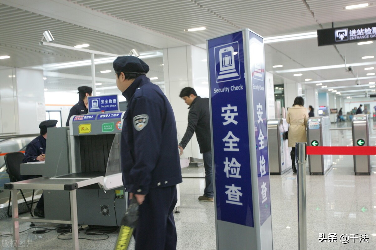 地铁保安称被胁迫写下免责书，要违法解除赔偿被驳回，这类事咋办