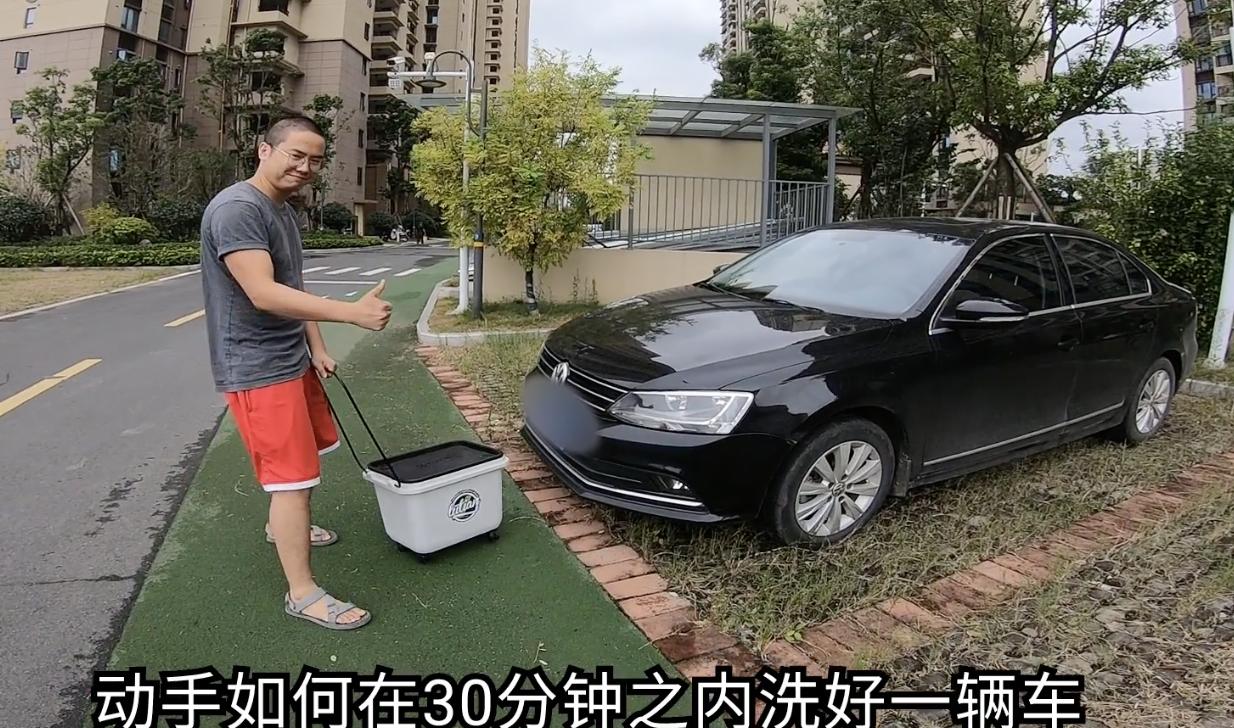高层小区自己洗车视频全教程,在家洗车怎么洗最省钱