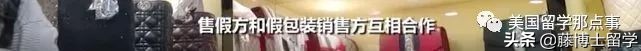 海外代购的lv包是真的吗,海外代购的lv可以去验货吗