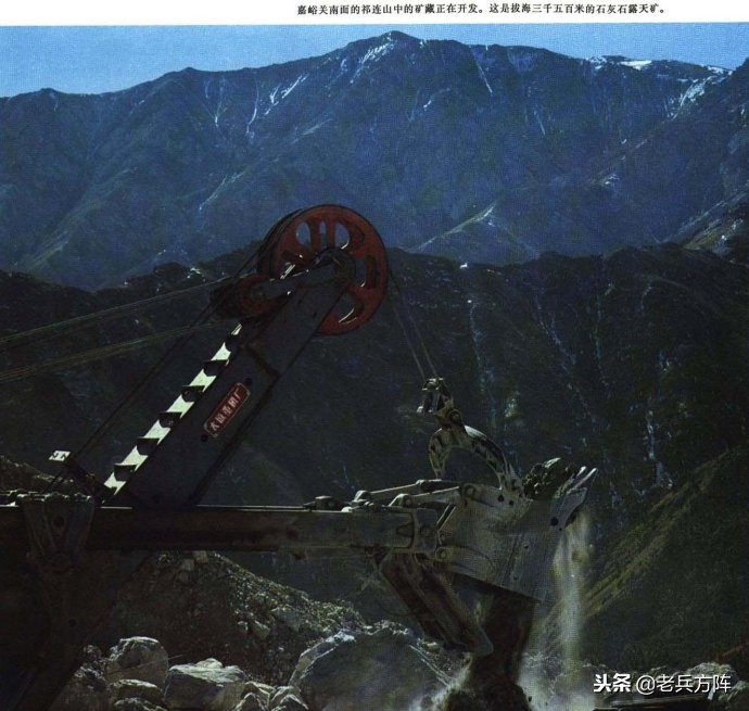 1973年人民画报：毛*东泽**时代工农和体育健儿