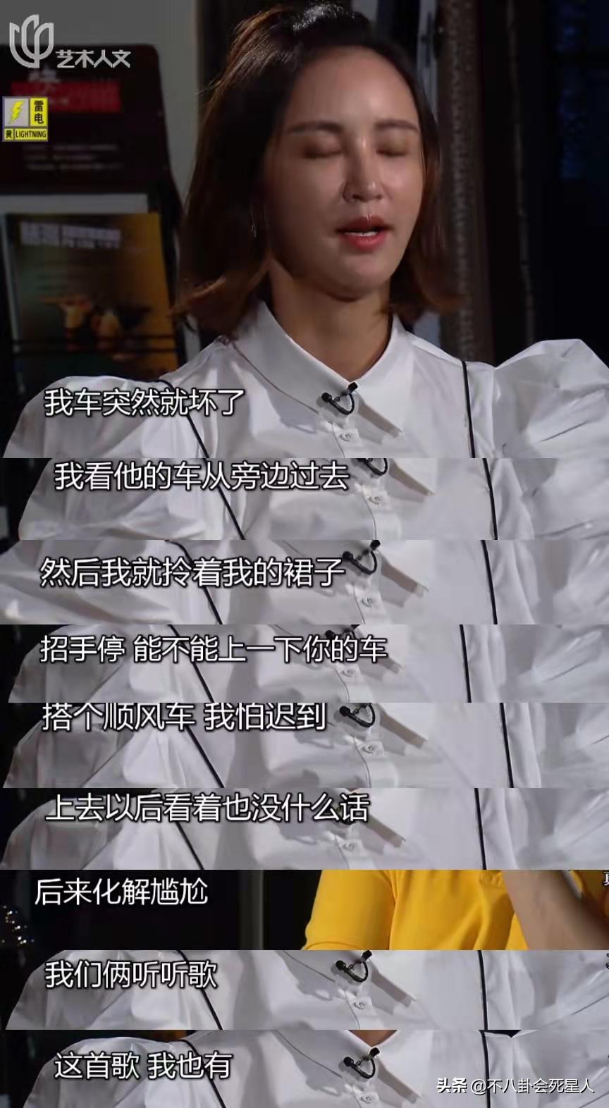 川渝女婿出名“怕老婆”，这5位男明星是典型，有的还跨国上门