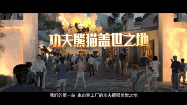 香港海洋公园还开么,香港海洋公园几时关门