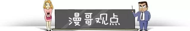 跨界联名的利弊有哪些呢,跨界联名关注事项