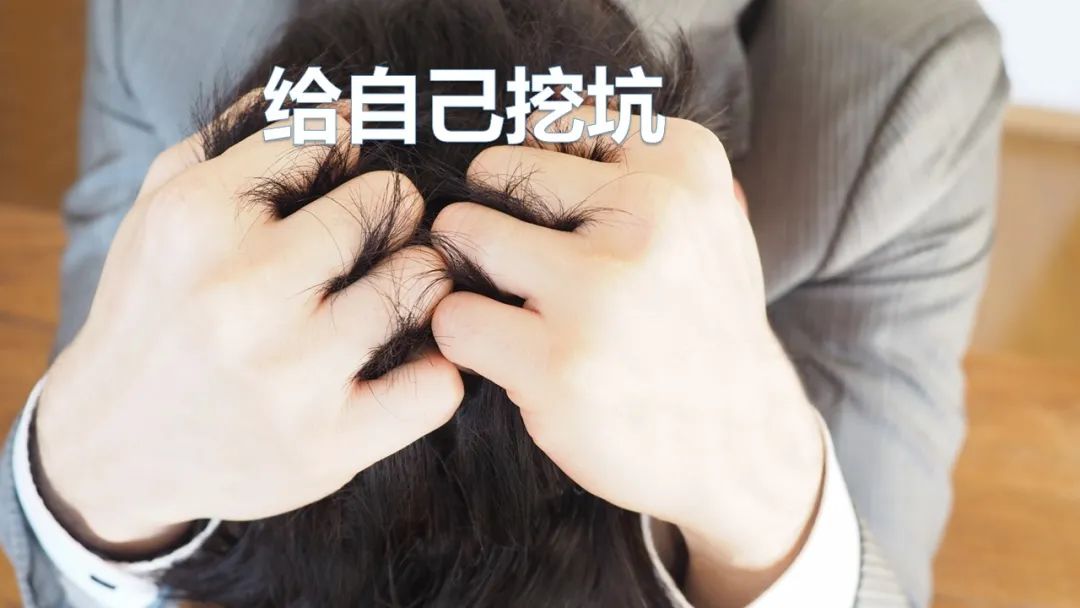 别告诉同事你有副业收入，除非你想让自己闹心