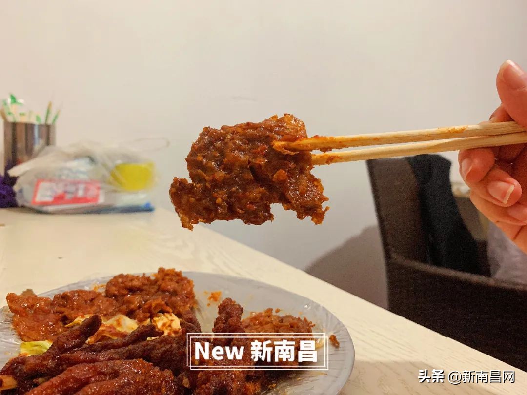 鍗楁槍鍗佸ぇ蹇呭悆灏忛,鍗楁槍鍗佸ぇ鑰佸瓧鍙风編椋熷簵
