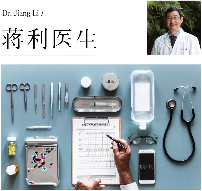 ct影像冠状动脉钙化斑块,冠状动脉ct有斑块