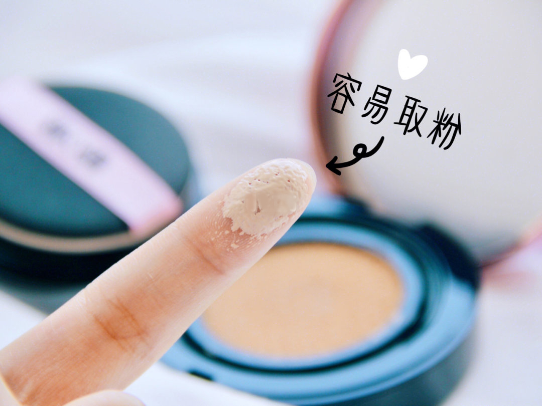最近新发现的平价好用的气垫,哪些平价气垫也不输欧美大牌